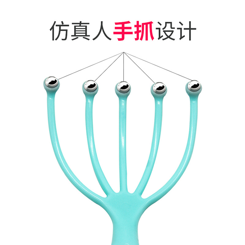 Manual Head Scratching Device Five-Claw Ball Head Massager Scalp Massage Tingler Useful Tool for Pressure Reduction Octopus Massage Tingler
