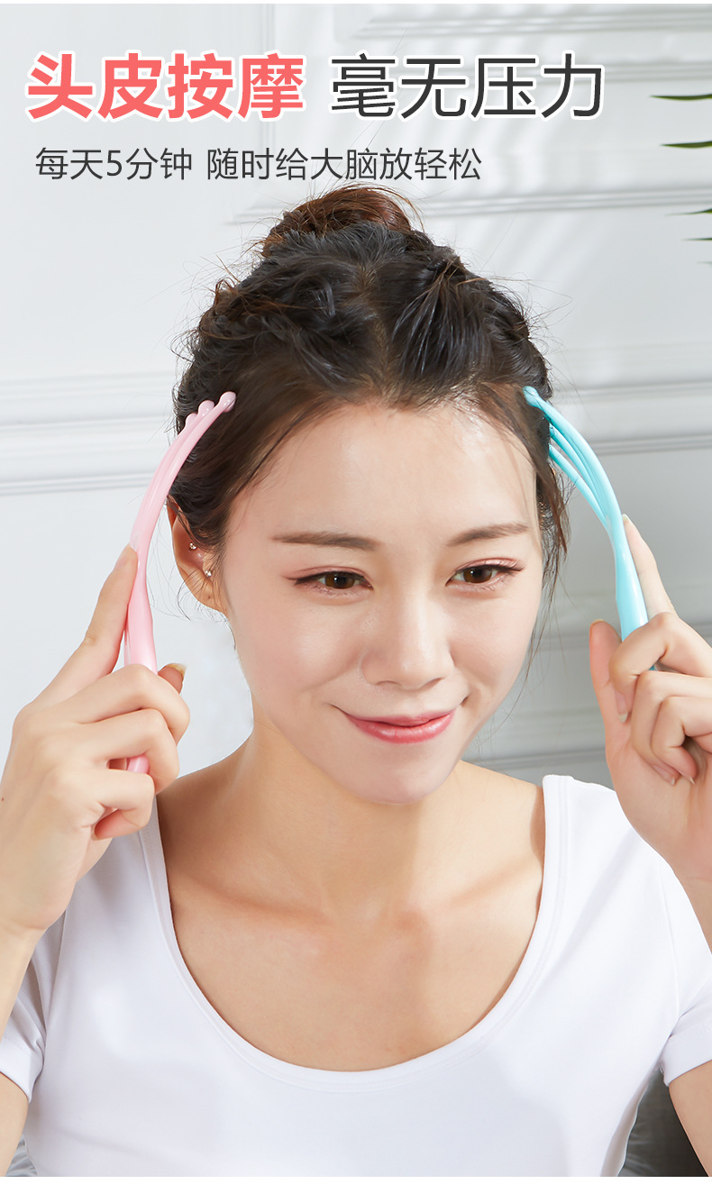 Manual Head Scratching Device Five-Claw Ball Head Massager Scalp Massage Tingler Useful Tool for Pressure Reduction Octopus Massage Tingler