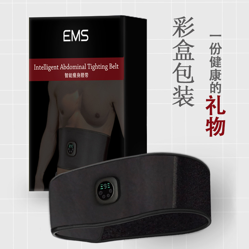 Foreign Trade Slimming Belt EMS Abdominal Fitness Instrument Waist Supporter Belt Abdominal Stickers Massage Fitness Equipment Body Slimming Device Power Plate