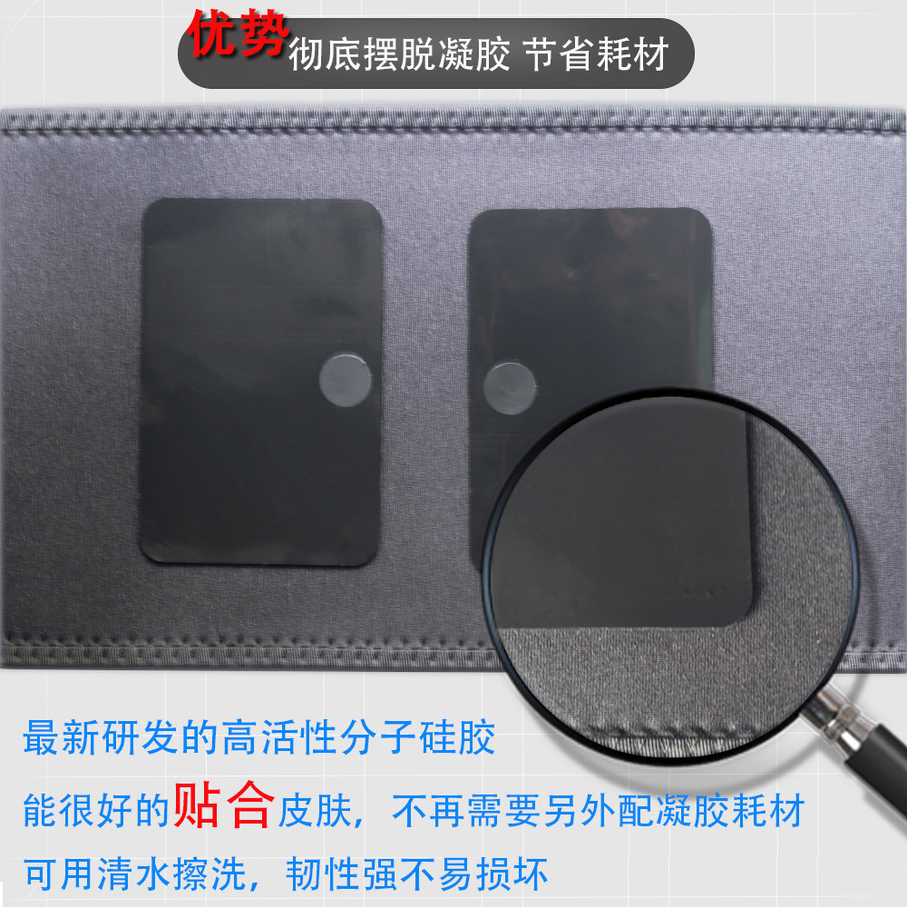 Foreign Trade Slimming Belt EMS Abdominal Fitness Instrument Waist Supporter Belt Abdominal Stickers Massage Fitness Equipment Body Slimming Device Power Plate