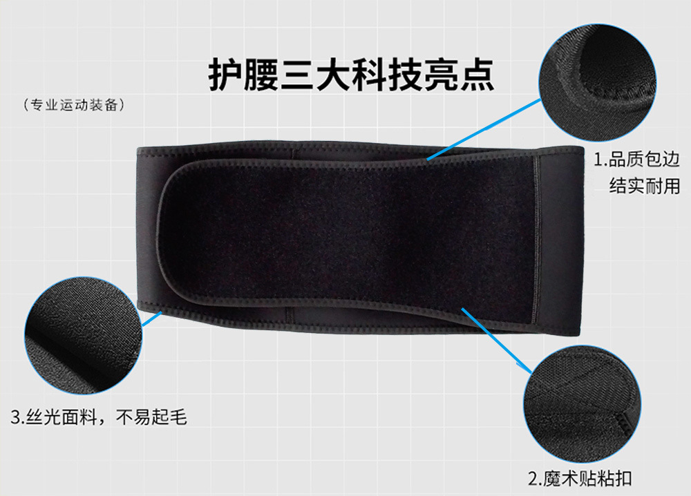 Foreign Trade Slimming Belt EMS Abdominal Fitness Instrument Waist Supporter Belt Abdominal Stickers Massage Fitness Equipment Body Slimming Device Power Plate