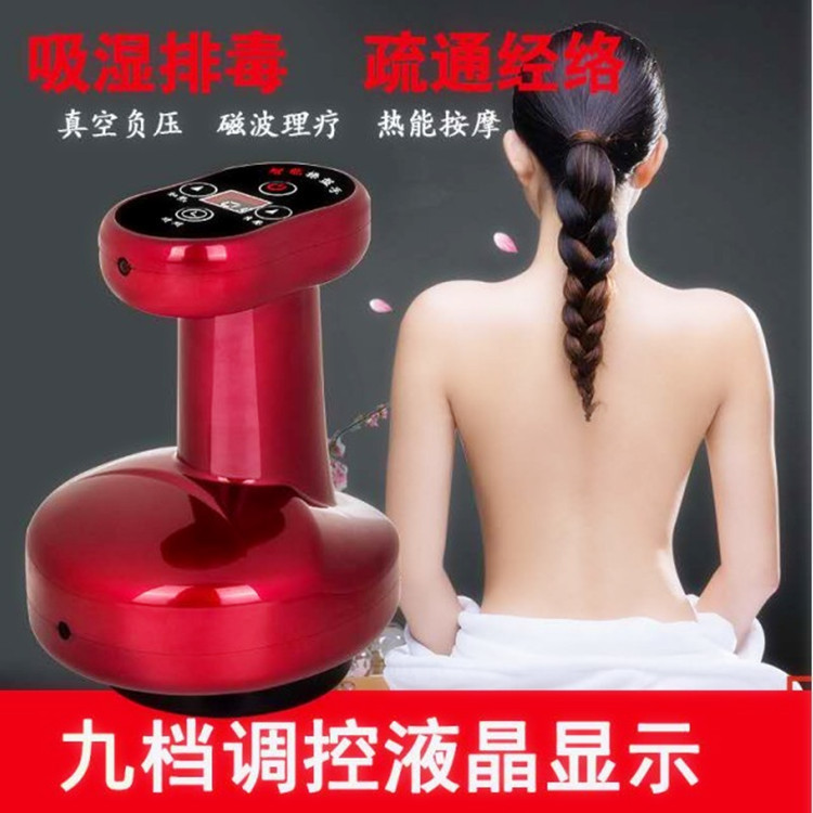 Negative Pressure Electric Gua Sha Scraping Massager Gua Sha Scraping Device Heating Physiotherapeutic Instrument Massage Instrument Gravity Operator Health Instrument Cupping Device