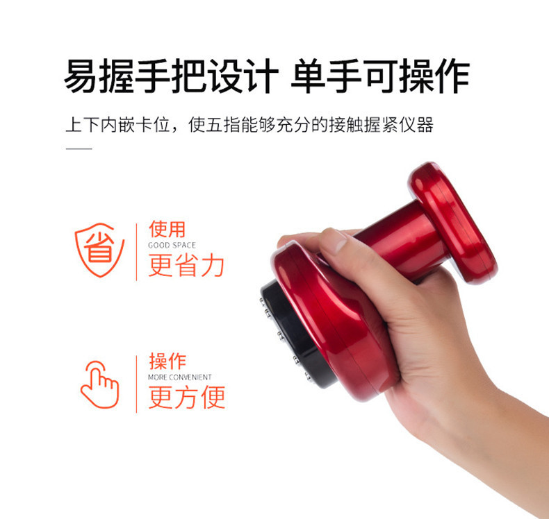 Negative Pressure Electric Gua Sha Scraping Massager Gua Sha Scraping Device Heating Physiotherapeutic Instrument Massage Instrument Gravity Operator Health Instrument Cupping Device
