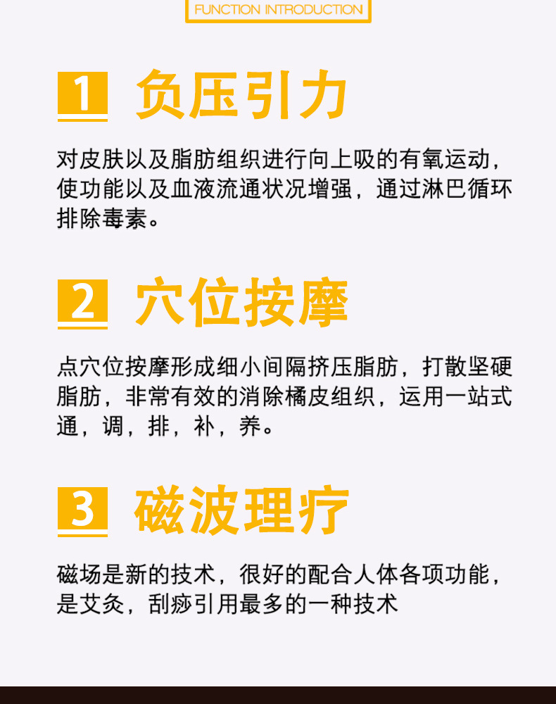 Negative Pressure Electric Gua Sha Scraping Massager Gua Sha Scraping Device Heating Physiotherapeutic Instrument Massage Instrument Gravity Operator Health Instrument Cupping Device