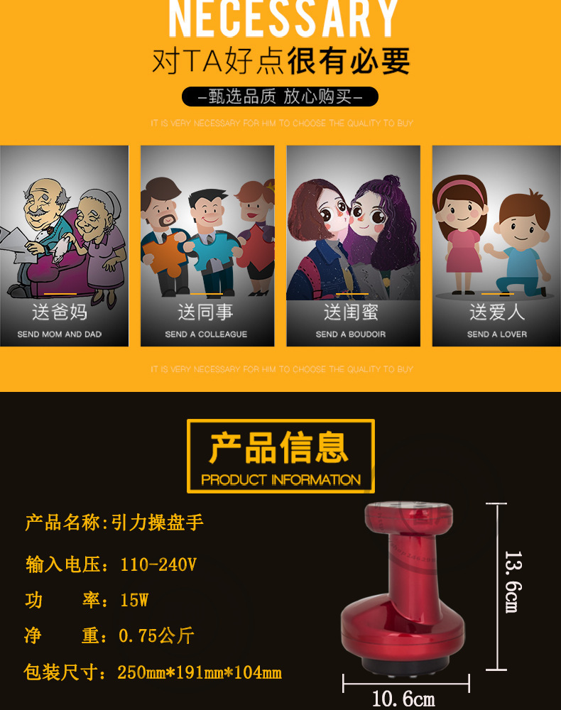 Negative Pressure Electric Gua Sha Scraping Massager Gua Sha Scraping Device Heating Physiotherapeutic Instrument Massage Instrument Gravity Operator Health Instrument Cupping Device