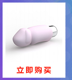 Adult Sex Products Mini Vibration Massage Stick Female Strong Shock AV Stick Sexy Funny G-Spot Stimulation Masturbation Device Adult Sex Products Mini Vibration Massage Stick Female Strong Shock AV Stick Sexy Funny G-Spot Stimulation Masturbation Device