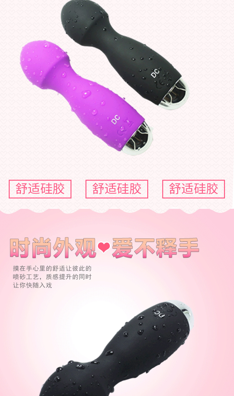 Adult Sex Products Mini Vibration Massage Stick Female Strong Shock AV Stick Sexy Funny G-Spot Stimulation Masturbation Device Adult Sex Products Mini Vibration Massage Stick Female Strong Shock AV Stick Sexy Funny G-Spot Stimulation Masturbation Device