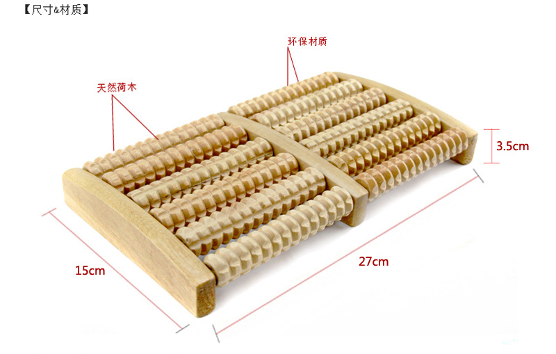Factory Direct Sales Natural Wooden Reflexology Foot Massager Foot Massage Device Wooden Six-Row Roller Massager Wholesale