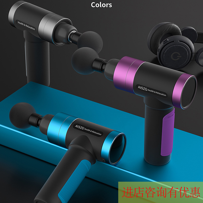 Cross-Border Massage Gun Fascia Gun Muscle Massager Fitness Exercise Relaxation Device Massage Gun Charging USB