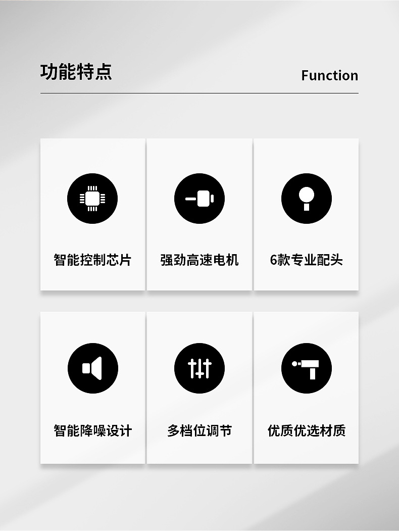 Cross-Border Massage Gun Fascia Gun Muscle Massager Fitness Exercise Relaxation Device Massage Gun Charging USB
