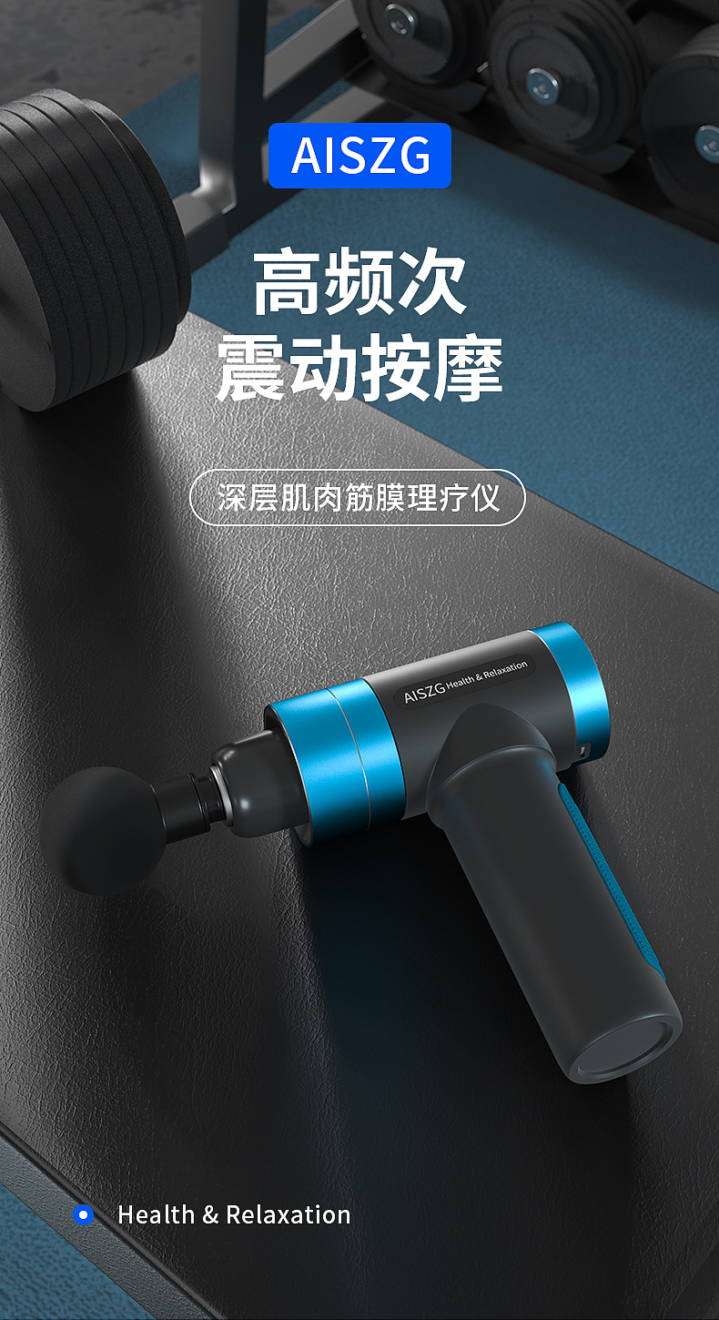 Cross-Border Massage Gun Fascia Gun Muscle Massager Fitness Exercise Relaxation Device Massage Gun Charging USB