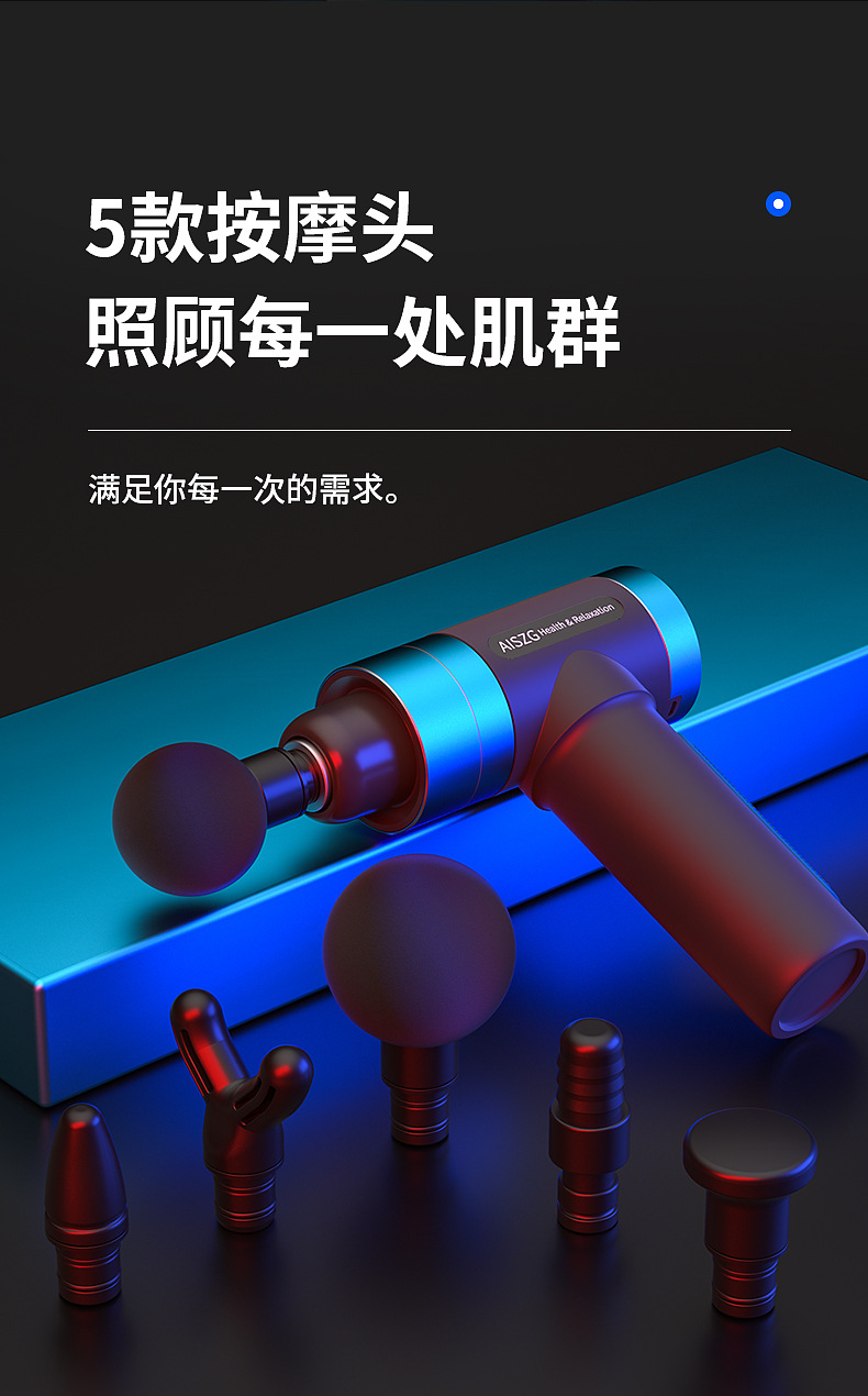 Cross-Border Massage Gun Fascia Gun Muscle Massager Fitness Exercise Relaxation Device Massage Gun Charging USB