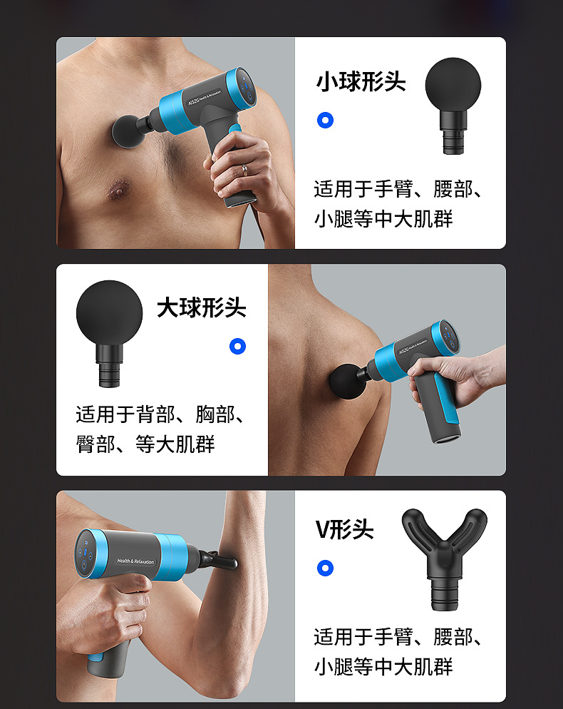 Cross-Border Massage Gun Fascia Gun Muscle Massager Fitness Exercise Relaxation Device Massage Gun Charging USB