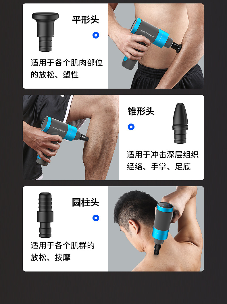 Cross-Border Massage Gun Fascia Gun Muscle Massager Fitness Exercise Relaxation Device Massage Gun Charging USB