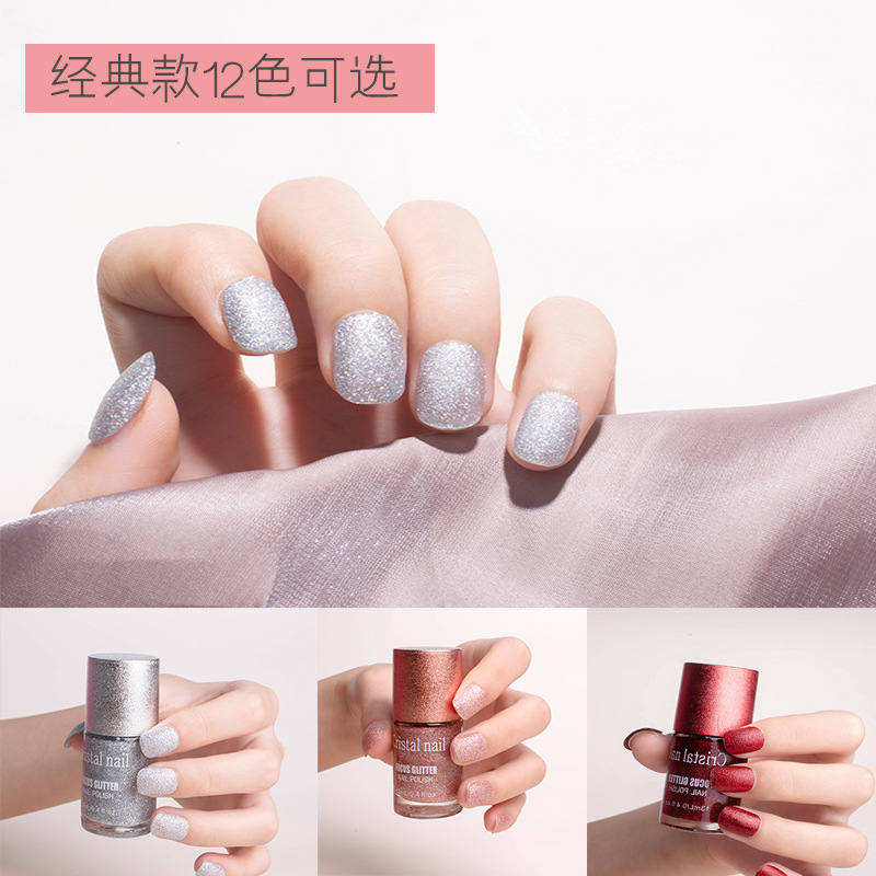 Nail Polish Baking-Free Cross-Border 15ml Quick-Drying Non-Peelable Long-Lasting Gold Sand Nail Polish 12-Color Nail Polish Set