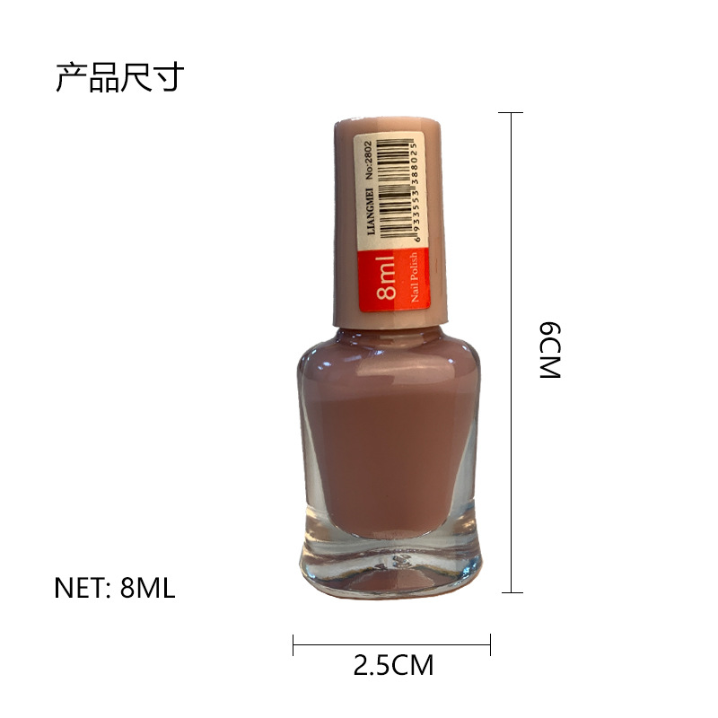 New Fruit Color Water-Based Nail Polish Baking-Free Quick-Drying Long-Lasting Children's Tasteless Tearable Nail Polish Nail Polish Set