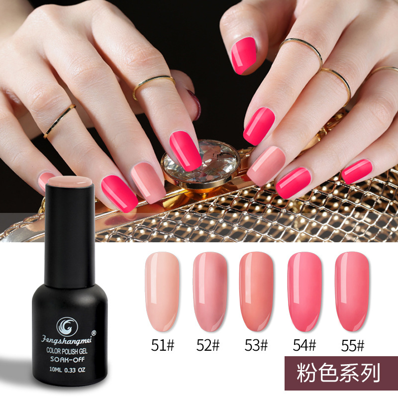Nail salons are selling special environmental protection odorless Nail polish glue a paint base seal layer Nail polish glue Nail salons are selling special environmental protection odorless Nail polish glue a paint base seal layer Nail polish glue