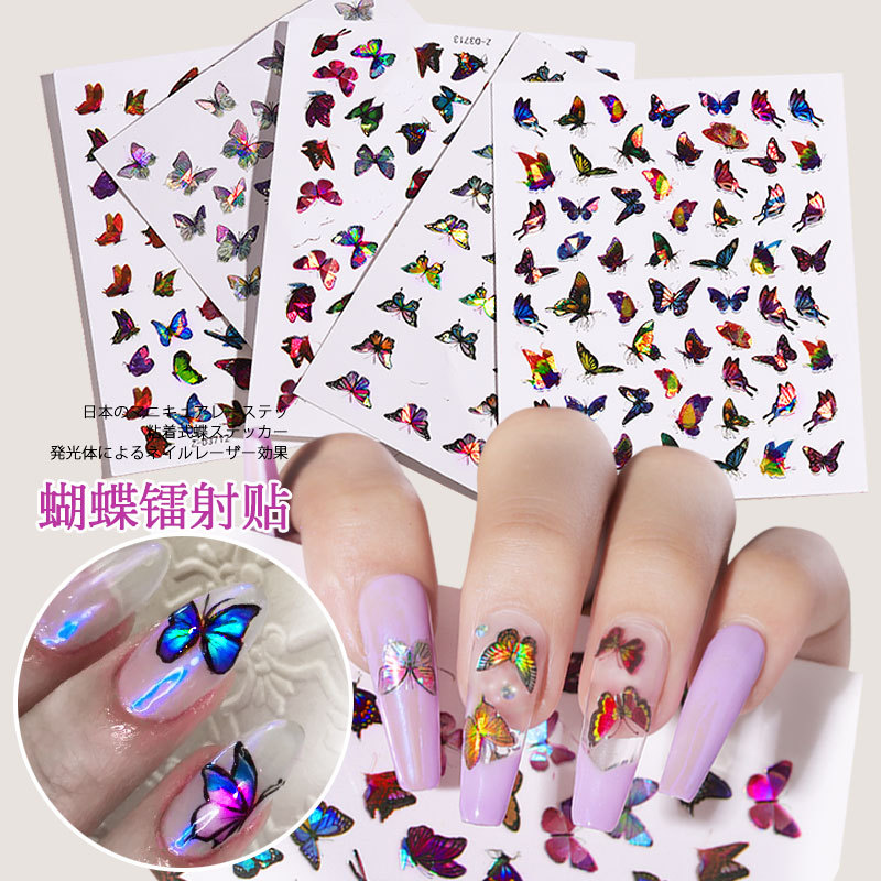 Cross-Border Hot-Selling Manicure Simulation Laser Butterfly Sticker Ins Wind 3D Waterproof Cute Butterfly Nail Sticker