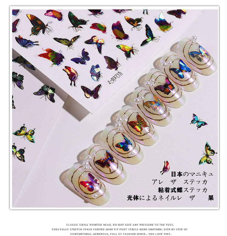 Cross-Border Hot-Selling Manicure Simulation Laser Butterfly Sticker Ins Wind 3D Waterproof Cute Butterfly Nail Sticker Cross-Border Hot-Selling Manicure Simulation Laser Butterfly Sticker Ins Wind 3D Waterproof Cute Butterfly Nail Sticker