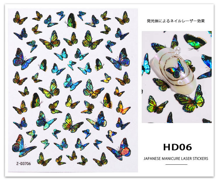 Cross-Border Hot-Selling Manicure Simulation Laser Butterfly Sticker Ins Wind 3D Waterproof Cute Butterfly Nail Sticker Cross-Border Hot-Selling Manicure Simulation Laser Butterfly Sticker Ins Wind 3D Waterproof Cute Butterfly Nail Sticker