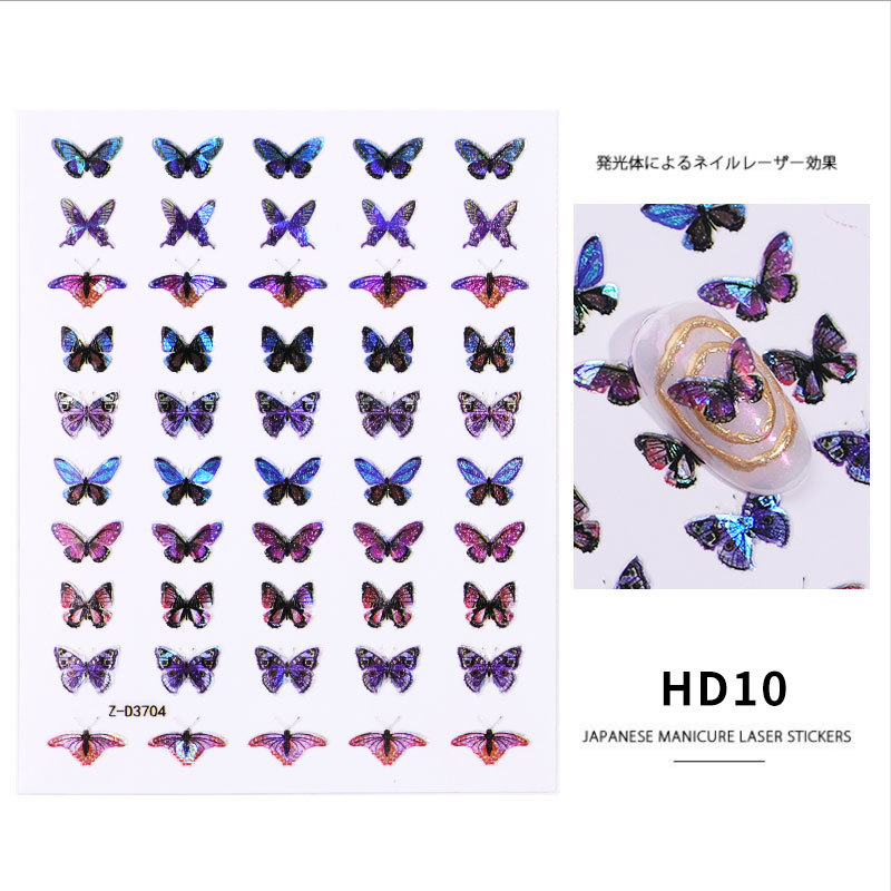Cross-Border Hot-Selling Manicure Simulation Laser Butterfly Sticker Ins Wind 3D Waterproof Cute Butterfly Nail Sticker Cross-Border Hot-Selling Manicure Simulation Laser Butterfly Sticker Ins Wind 3D Waterproof Cute Butterfly Nail Sticker