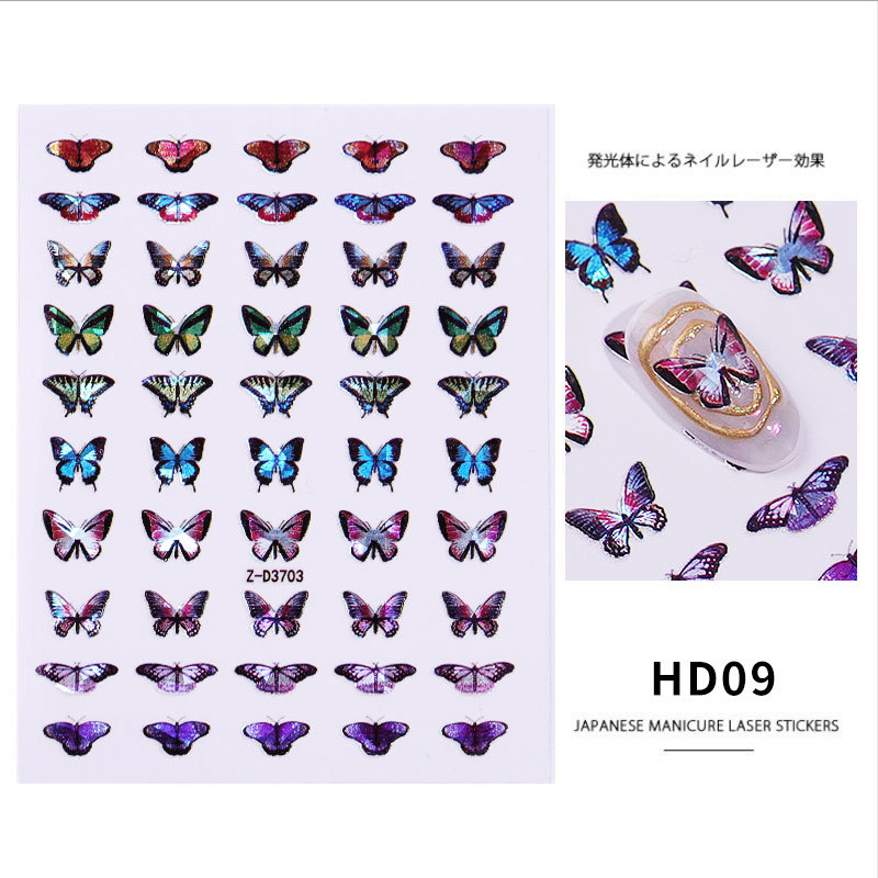 Cross-Border Hot-Selling Manicure Simulation Laser Butterfly Sticker Ins Wind 3D Waterproof Cute Butterfly Nail Sticker Cross-Border Hot-Selling Manicure Simulation Laser Butterfly Sticker Ins Wind 3D Waterproof Cute Butterfly Nail Sticker