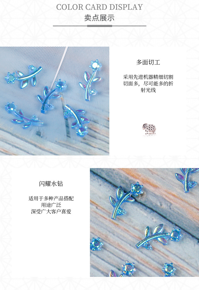 New Japanese Style Manicure Jewelry Decorative Flowers Three-Dimensional Small Flower Nail Jewelry Nail Sticker Paper Box Nail Stickers