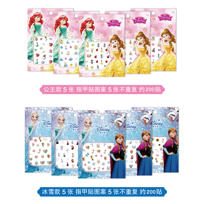 Genuine 3D Princess Elsa Frozen Cartoon Nail Sticker Disney Sticker Children Girl Nail Sticker
