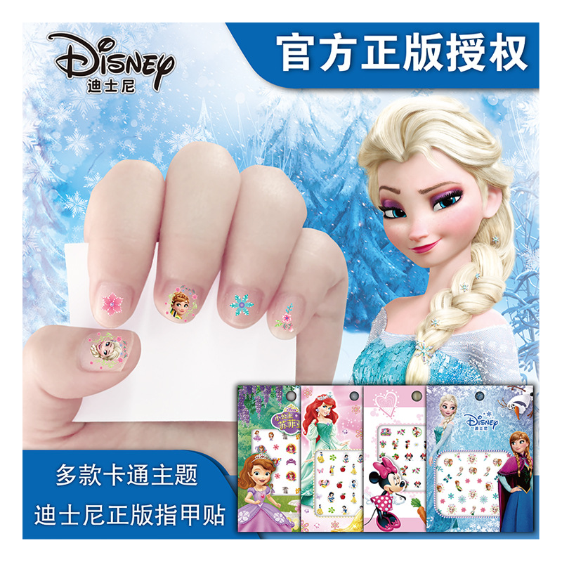 Genuine 3D Princess Elsa Frozen Cartoon Nail Sticker Disney Sticker Children Girl Nail Sticker