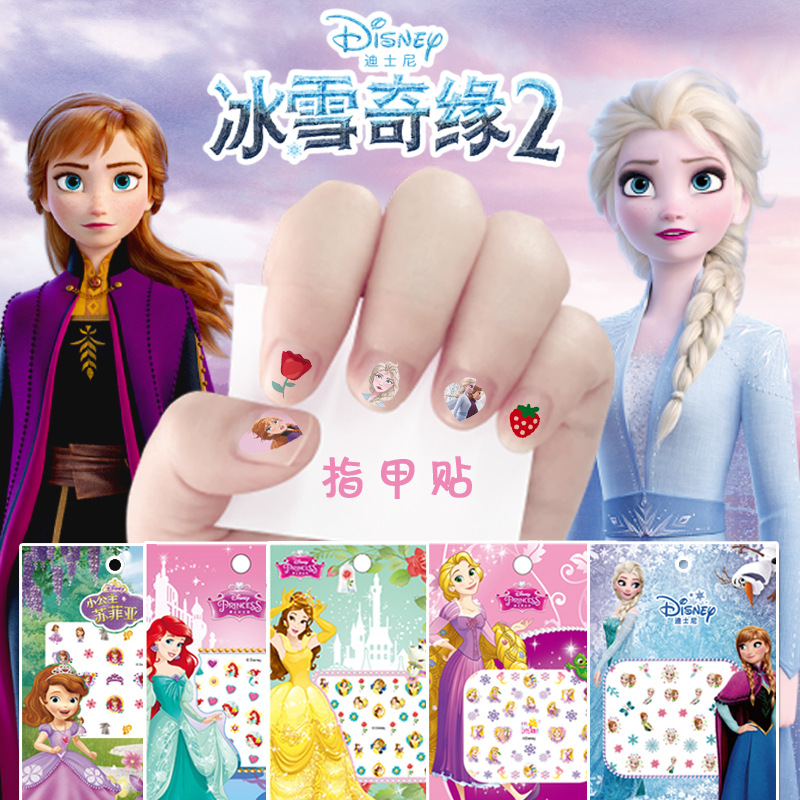 Genuine 3D Princess Elsa Frozen Cartoon Nail Sticker Disney Sticker Children Girl Nail Sticker