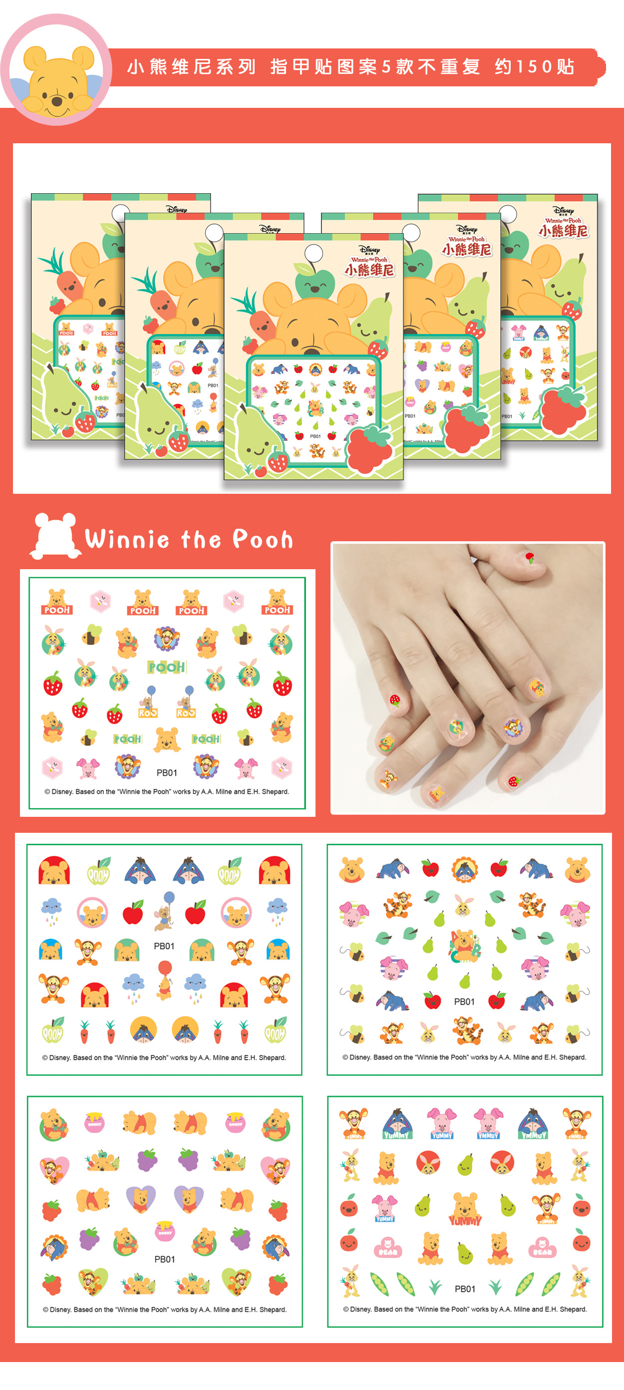 Genuine 3D Princess Elsa Frozen Cartoon Nail Sticker Disney Sticker Children Girl Nail Sticker