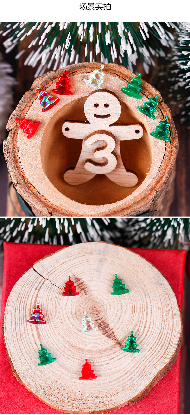 New Creative Christmas Nail Stickers Decoration Korean Holiday Series Nail Sticker Simple Internet Celebrity Style Manicure Jewelry