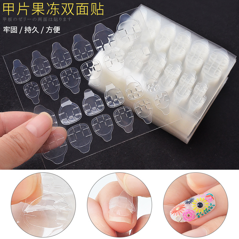 Jelly Glue Transparent Invisible Stickers Waterproof Nail Tip Jelly Double-Sided Adhesive Nail Stickers Double-Sided Adhesive Nail Sticker
