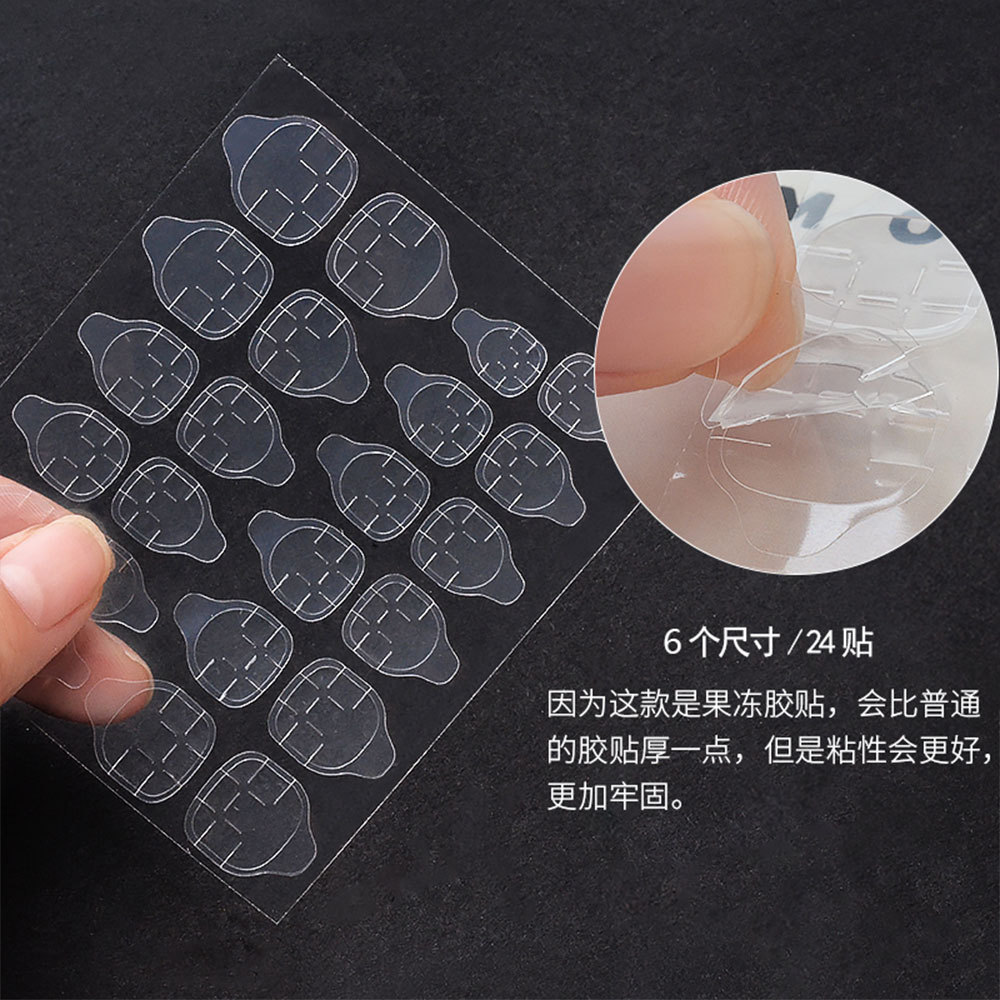 Jelly Glue Transparent Invisible Stickers Waterproof Nail Tip Jelly Double-Sided Adhesive Nail Stickers Double-Sided Adhesive Nail Sticker