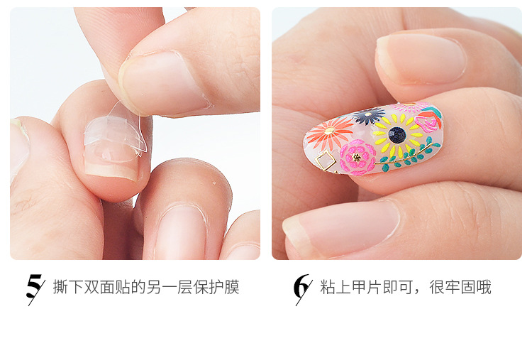 Jelly Glue Transparent Invisible Stickers Waterproof Nail Tip Jelly Double-Sided Adhesive Nail Stickers Double-Sided Adhesive Nail Sticker