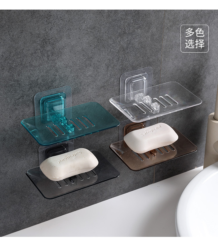 Wall-Mounted Drain Soap Box Magical Non-Marking Sticker Nail-Free Crystal Soap Dish Bathroom Soap Storage Rack Handmade Soap Holder
