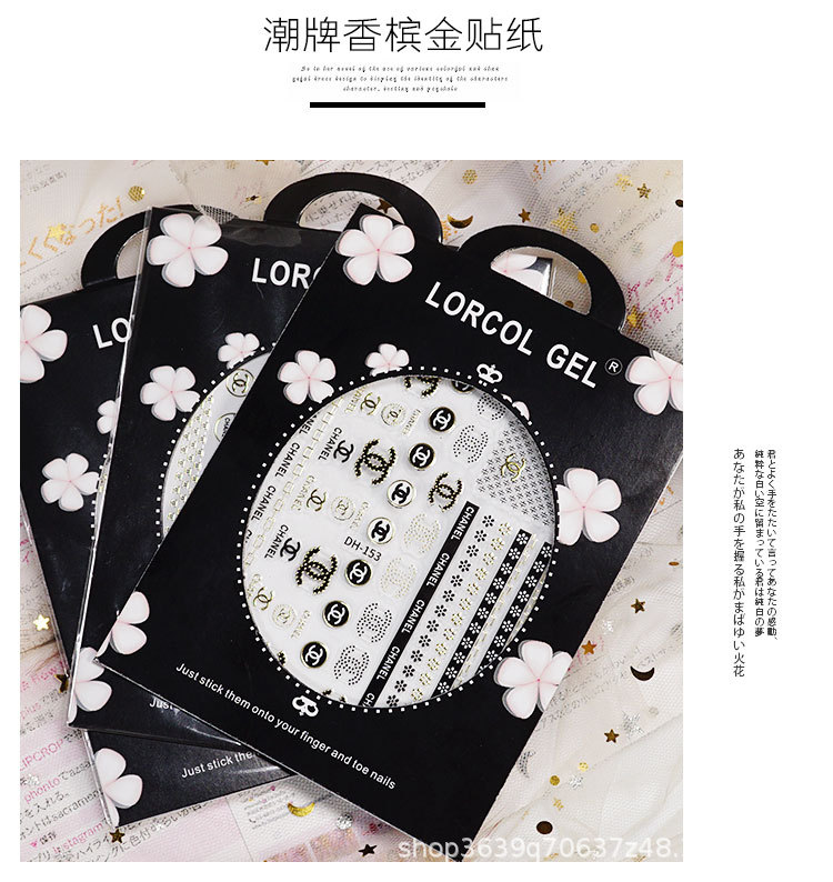 Japanese Nail Sticker Champagne Gold Nail Sticker 3D with Adhesive Graceful Nail Sticker Decorative Nail Shaped Piece