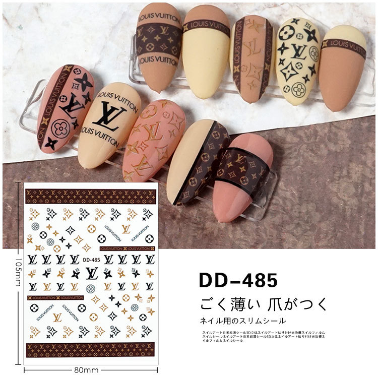 Japanese Nail Sticker Champagne Gold Nail Sticker 3D with Adhesive Graceful Nail Sticker Decorative Nail Shaped Piece