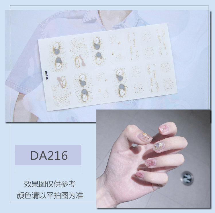 Full Waterproof Environmentally Friendly Girl's Nail Sticker Small Red TikTok Celebrity Inspired Nail Polish Film