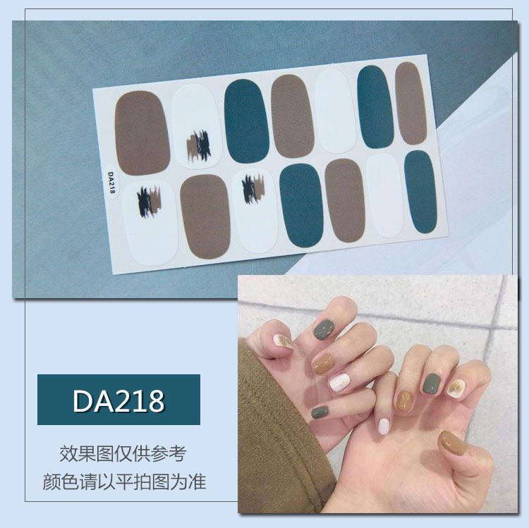 Full Waterproof Environmentally Friendly Girl's Nail Sticker Small Red TikTok Celebrity Inspired Nail Polish Film