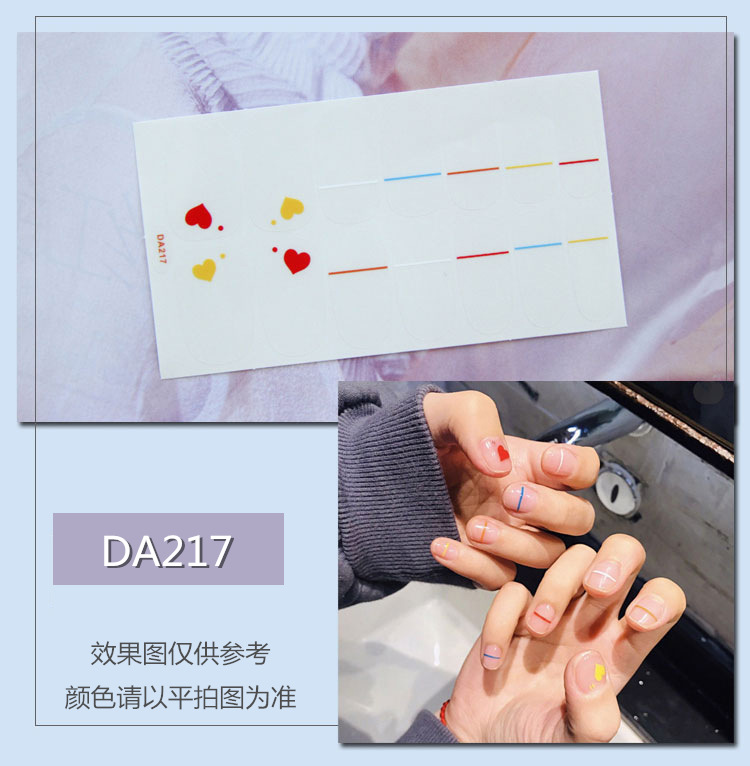 Full Waterproof Environmentally Friendly Girl's Nail Sticker Small Red TikTok Celebrity Inspired Nail Polish Film