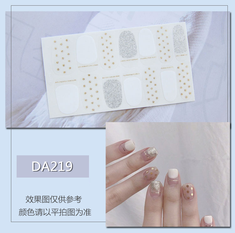 Full Waterproof Environmentally Friendly Girl's Nail Sticker Small Red TikTok Celebrity Inspired Nail Polish Film