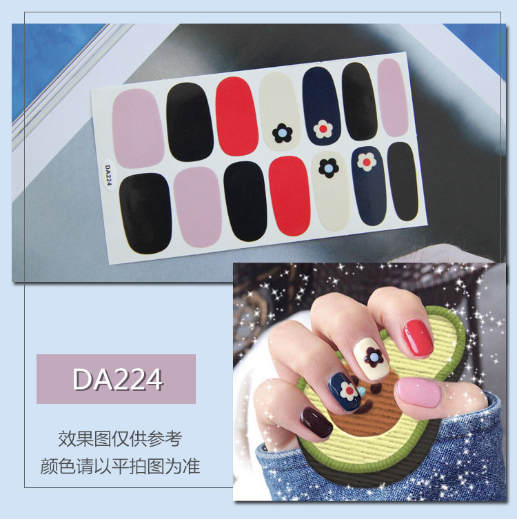 Full Waterproof Environmentally Friendly Girl's Nail Sticker Small Red TikTok Celebrity Inspired Nail Polish Film