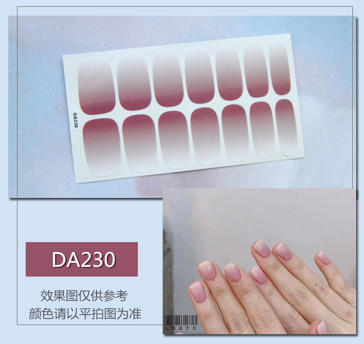 Full Waterproof Environmentally Friendly Girl's Nail Sticker Small Red TikTok Celebrity Inspired Nail Polish Film