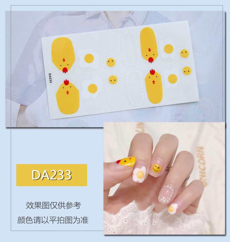 Full Waterproof Environmentally Friendly Girl's Nail Sticker Small Red TikTok Celebrity Inspired Nail Polish Film