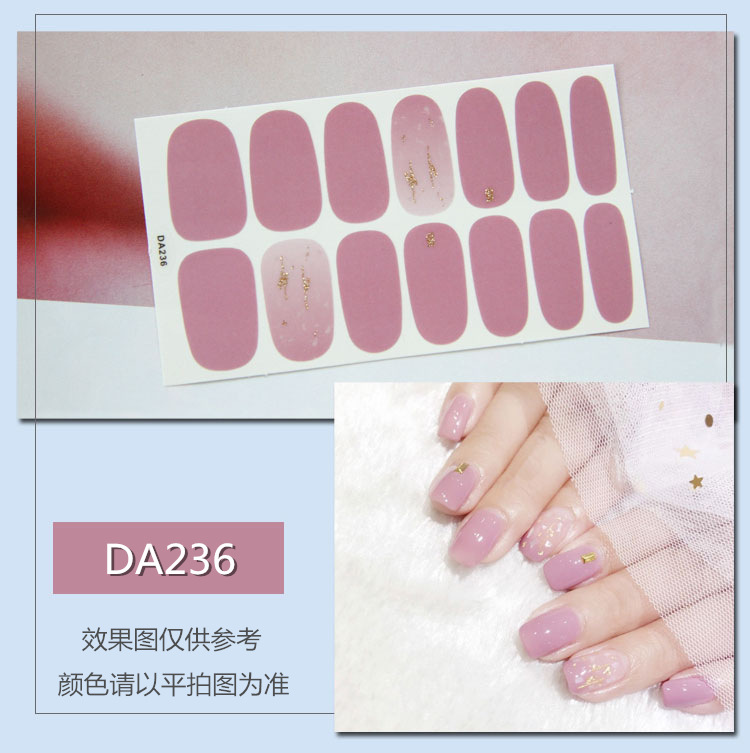 Full Waterproof Environmentally Friendly Girl's Nail Sticker Small Red TikTok Celebrity Inspired Nail Polish Film