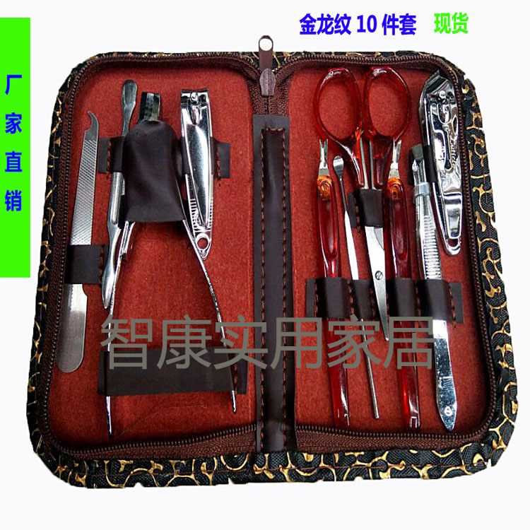 Special manufacturer promotion zhikang gold dragon pattern nail clippers set of 10 nail nail tools nail scissors wholesale spot Special manufacturer promotion zhikang gold dragon pattern nail clippers set of 10 nail nail tools nail scissors wholesale spot