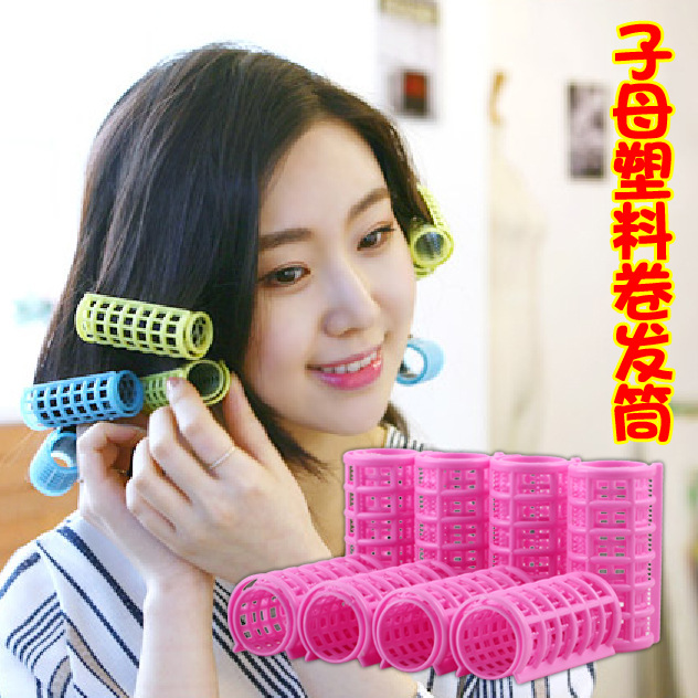 Factory Direct Sales DIY Plastic Double-Layer Child and Mother Tube Hair Roller Hair Curler Bangs Hair Curlers Nylon Self-Adhesive Hair Roller Hair Curlers