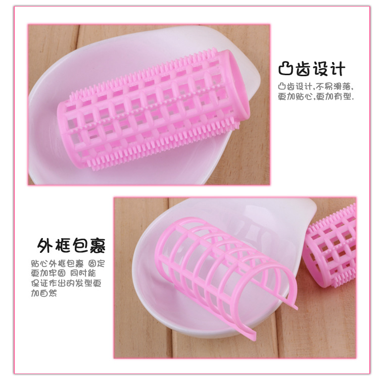 Factory Direct Sales DIY Plastic Double-Layer Child and Mother Tube Hair Roller Hair Curler Bangs Hair Curlers Nylon Self-Adhesive Hair Roller Hair Curlers Factory Direct Sales DIY Plastic Double-Layer Child and Mother Tube Hair Roller Hair Curler Bangs Hair Curlers Nylon Self-Adhesive Hair Roller Hair Curlers