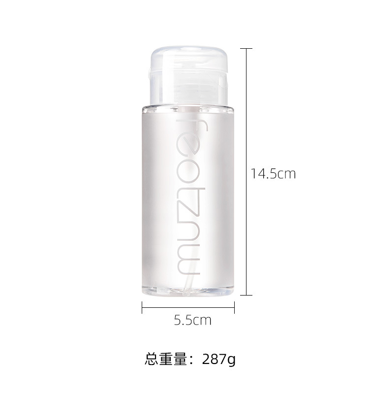 Feotznw Cleansing Water Eye, Lip and Face Three-in-One Gentle Cleansing Makeup Remover Milk Student Pump Bottle Female Makeup Remover Ointment Feotznw Cleansing Water Eye, Lip and Face Three-in-One Gentle Cleansing Makeup Remover Milk Student Pump Bottle Female Makeup Remover Ointment